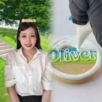 Reply to @SuperLune❕🐶🩵 If you judge people by their appearance...