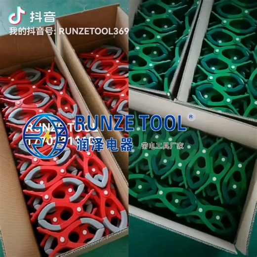 5ft Light Weight High Voltage Line Guard Conductor Cover with Adaptor