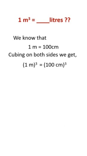 🔥1 m³ = 1000 litres #conversion of units #volume units #shorts #shortsfeed #shortvideo #maths
