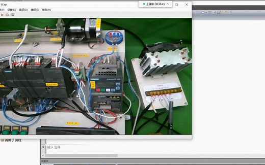 西门子PLC（S7-200SMART）的PID组态及参数自整定设置