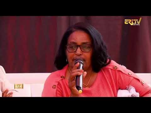 Eri TV- Continuity- April 5, 2026