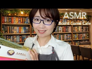【ASMR】Soothing Board Game Cafe Staff Roleplay｜Game Intro & Demo (Whispers)