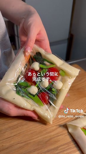 春巻きの皮ピザレシピ｜冷凍ストックで簡単パリパリピザ