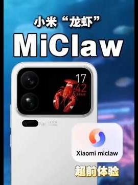 Xiaomi mobile new updates review. #smartphone #tech #automobile #xiaomi #review #miclaw