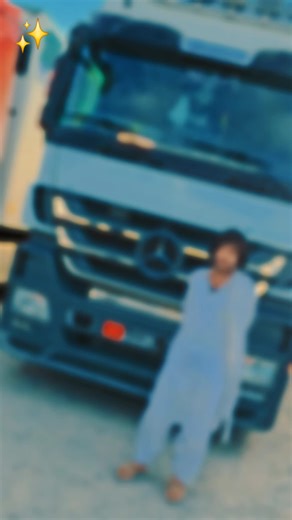 prince AK/// (@prince_ak_6470)’s videos with original sound - Gwrld Nation