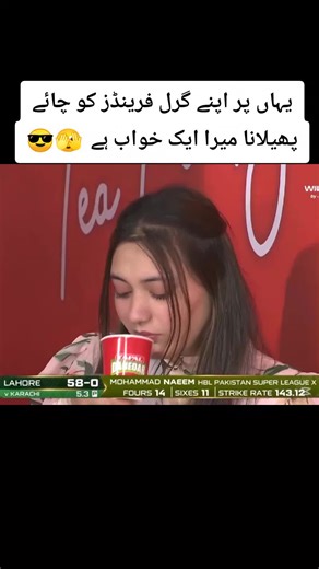 PSL 2025 Cricket Highlights and Best Moments