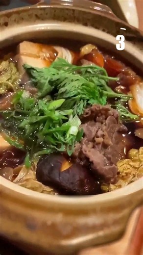 4 Japanese Food Spots in Seattle