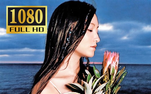 【绝美歌谣·亚裔之声】有里知花 - 我哭泣 / I Cry ★ 中英双语字幕