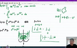 Beta函数 余元公式证明_哔哩哔哩_bilibili