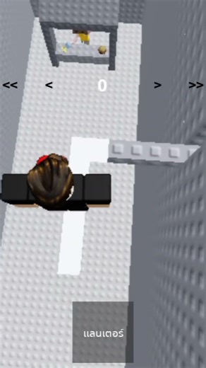 cloud tower stage 1 #roblox