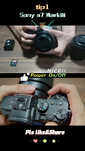 #sonya7iii Camera Basic Tip1 #tutorial #sharing #howtouse