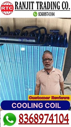 Window AC cooling Coil Review #cooling #coils #windowac #copper #coppercoip #accoils #heavy #coils