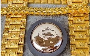 The whole gold production process 😱😱😱😲😲😲😯😯 | Media 2