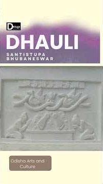 Dhamma Asoka, Not Chandasoka? The Buddhist Legacy of Dhauli