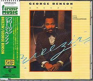 George Benson - Breezin'