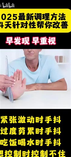 Devcpp 5.11 下载安装教程