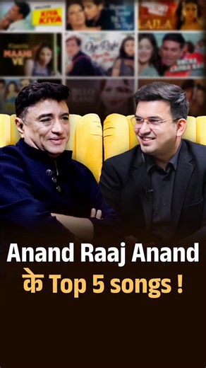 NewsBook By Shubhankar on Instagram: "Anand Raaj Anand’s 5 Best Songs ! #shubhankarmishra #trendingreels #anandraajanand #bollywood #Songs #singer #pyar #instagram #instagood #trending #reels #viral"