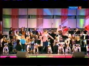 Алексей Гоман и "Непоседы" - Если с другом вышел в путь