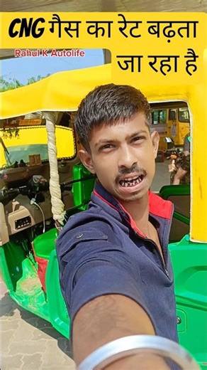 Auto Adventure ❤️ Travel Vlog #shorts #vbloger #travelvlog #vlogs #vlog #trending