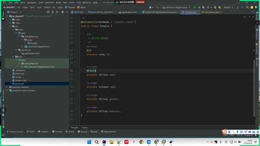 24.ElasticSearch-Java操作ES-项目搭建配置以及实体类的映射