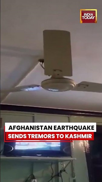 Earthquake Tremors Felt In Srinagar After 6.2-Magnitude Afghanistan Quake | #kashmir #afghanistan