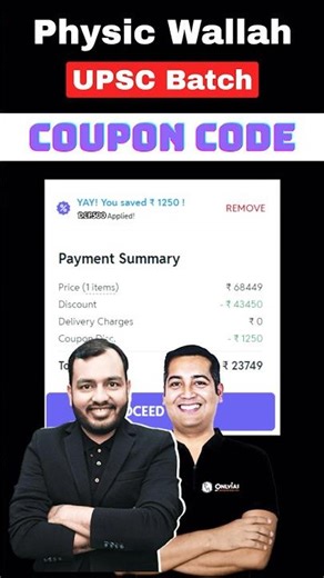 PW UPSC Coupon Code | ₹3000 Discount on All UPSC Batches | Physics Wallah #pwupsc