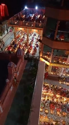 25K views · 353 reactions | Baba Lokenath on Reels | Facebook