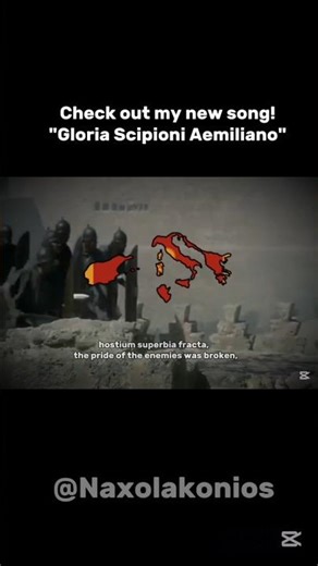 "Gloria Scipioni Aemiliano"-"Glory to Scipio Aemilianus"-Roman celebratory song