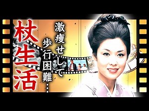 若尾文子が激痩せして歩行困難...杖生活となった現在や慰謝料を払ってまで離婚した背景に言葉を失う...『男はつらいよ』でも活躍した名女優の元夫への当てつけの再婚劇や刺青の真相に驚きを隠せない...