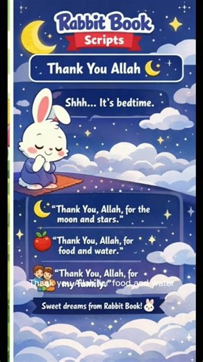 #rabbit book #kids short #learning for kids