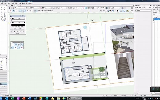 Vectorworks中文教程入门- 建筑1 (导入草图、图层、绘制墙体)