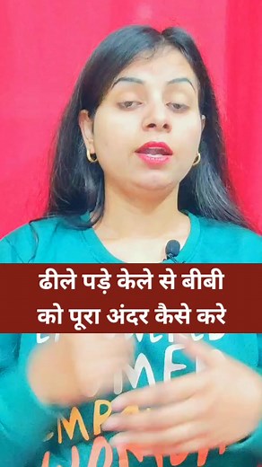 108K views · 881 reactions | 殺朗 #letest #india #realty #vlogger #new #trendingvideo #foryoupageシforyou #foryoupage #live #sexy #hot #reelsfypシfb #cr7 #shorts #shortsvideo #hotyoga #hindi #reelsoftheday #reelschallenge | Rinky ki Masti | Facebook