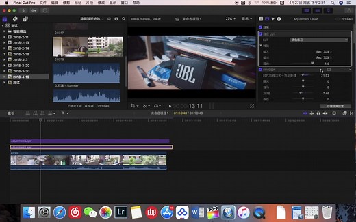 【视频调色】如何快速自制lut（可能是最简单的lut制作方法）