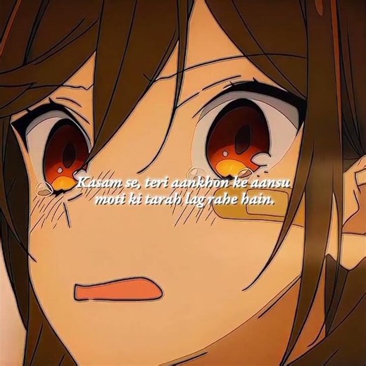 Horimiya ❤️ The Sweetest Anime Love Story Ever! 😍 | Anime Shorts #horimiya