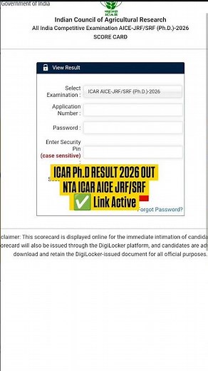 NTA ICAR AIEEA Ph.D Result 2026 - Link Active | ICAR AICE JRF/SRF Ph.D Result 2026