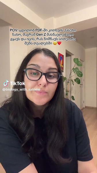 BioLab (@biology_with_salome)’s videos with original sound - BioLab