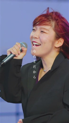 路上でこんな圧巻な歌声が聴けるとは。 #未来予想図 #DREAMSCOMETRUE #YuMe #shorts