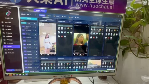 海外短视频风口持续爆发选对设备，少走一半弯路TK安卓真机定制环境适配多区域、多账号、多玩法专注跨境落地，助力每一位运营人爆单