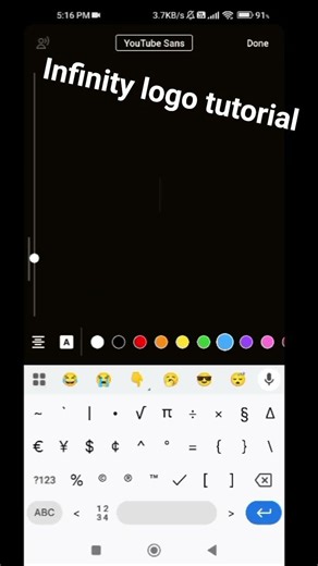 infinity logo tutorial