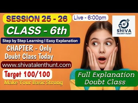 👉 🔴 LIVE Class 6 Math Chapter 3: Operations on Whole Numbers | Doubt Solve NCERT + R.D. Easy Tricks
