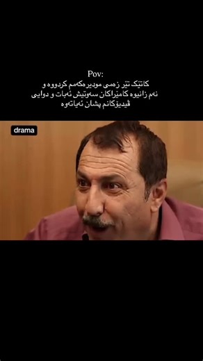 My laboratory space💉🩸 on Instagram: "😂 . . #instamood #slemani #lab #instalike #hawler #hospital #labgirl #memes #reel"