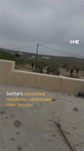 Israeli settlers set fire to Palestinian home during West Bank attack