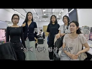 디자인팀에 새로운 팀장을 임명했습니다