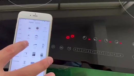 Haiyi's smart induction cooker boasts a beautiful and stylish design, is more efficient than ordinary induction cookers, and features smart WiFi connectivity. It allows for cooking via a mobile app, letting you easily select your favorite recipes and enjoy fivestar cuisine at home. #HomeInductionCooker #SourceFactory #HomeInductionCookerFactory #Trending #SmartSmallAppliances