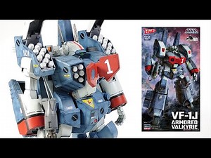 HASEGAWA 1/72 VF-1J ARMORED VALKYRIE ハセガワ 超時空要塞マクロス VF-1Jアーマード バルキリー (プラモデル) 하세가와 마크로스 아머드 발키리