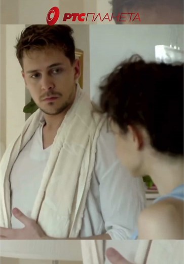 Sumnjiva lica: 2. epizoda - Gledajte sada!