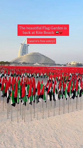 The colours that unite us 🇦🇪✨ This UAE Flag Day, the incredible Flag Garden returns to Kite Beach Dubai — featuring over 10,000 UAE flags, standing tall in tribute to the nation’s two Founding Fathers! 📸 IG/whatsondubai #VisitDubai | Visit Dubai
