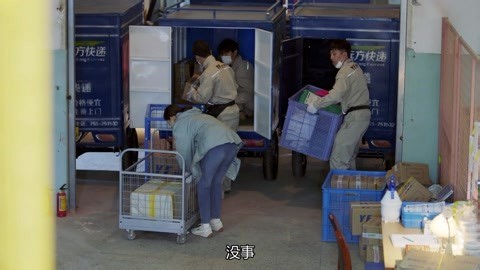 《在远方》员工怕被传染集体辞职 人手不够姚远面临大问题