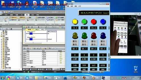 手机组态软件\\组态王和200 Smart Modbus TCP