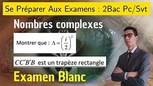 Examen Blanc : https://drive.google.com/file/d/1892IfX2p99EuN2locAxJ4N_zHZpamepU/view?usp=share_link Exams Nationaux 2008 -- 2022 : https://drive.google.com/file/d/163k-6iT2akUpHlawvFyyQ1V_xTFwUyWJ/view?usp=sharing Logarithmes du Bac 2008 - 2022 PDF : https://drive.google.com/file/d/1ajRDwvEfXlS405CpsL-0fMZzjkelHauv/view?usp=share_link Complexes cours PDF : https://drive.google.com/file/d/1BOdG8bOvF_smUGArdYbZ4agMQ_aLsReI/view?usp=sharing Complexes exams nationaux 2008 - 2022 : https://drive.goo